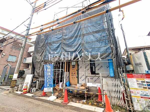 外観を拡大表示