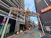 なりますスキップ村商店街 (880m)