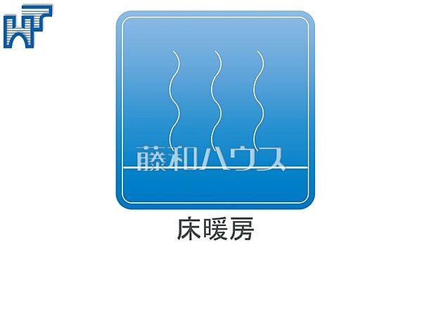 設備を拡大表示