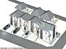 外観：完成予想図（外観）　【調布市佐須町5丁目】