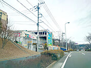ぐりーんうぉーく多摩 (1600m)