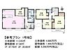 その他：1号地　建物プラン例（間取図）　【小平市上水南町2丁目】
