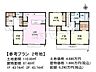 その他：2号地　建物プラン例（間取図）　【小平市上水南町2丁目】