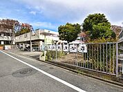 小平市立上水南保育園 (310m)