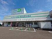ドラッグセイムス北野店 (1230m)