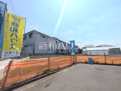 外観:我が家に合った暮らしを追及できるフリープランの建築条件付き土地で、夢のマイホームを建築してみませんか? 【西東京市北町5丁目】 外観:我が家に合った暮らしを追及できるフリープランの建築条件付き土地で、夢のマイホームを建築してみませんか? 【西東京市北町5丁目】