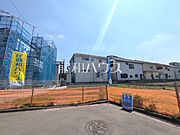 夢に描いたわが家。あなたの「想い」を「カタチ」にするフリー設計分譲地　【西東京市北町5丁目】