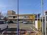 周辺：マツモトキヨシ 所沢緑町店 (480m)