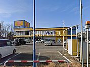 マツモトキヨシ 所沢緑町店 (480m)