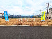 9号地　現地写真　【練馬区西大泉4丁目】