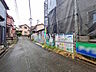 外観：接道状況および現場風景　【富士見市羽沢1丁目】