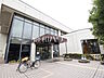 周辺：三鷹市立三鷹図書館 (1000m)
