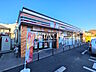 周辺：セブン-イレブン 三鷹富士見通り店　 (500m)