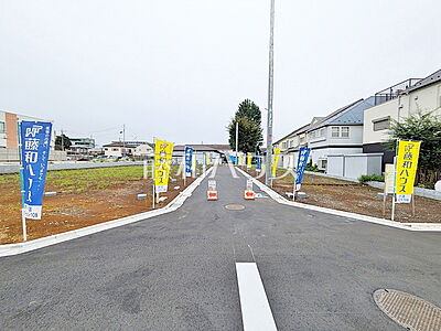 外観:現地写真 【府中市本宿町1丁目】 外観:現地写真 【府中市本宿町1丁目】