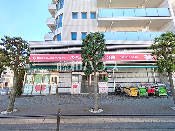 周辺を拡大表示