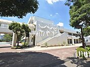 小平市立小平第七小学校 (1120m)