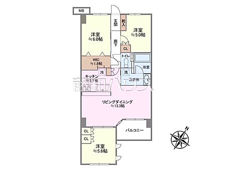 物件画像