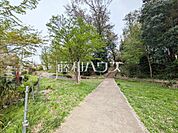 西渡戸緑地公園 (480m)