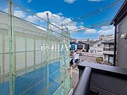 1号棟　住戸からの眺望写真　【日野市多摩平3丁目】