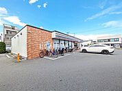 セブン-イレブン 八王子散田3丁目店 (700m)