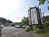 周辺：村山温泉　かたくりの湯 (1640m)