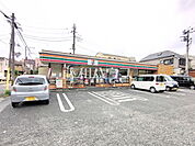 セブン-イレブン 八王子元横山2丁目店 (290m)
