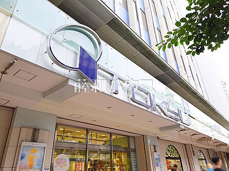 東急百貨店 吉祥寺店 (990m)