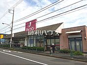 ジェーソン練馬西大泉 (570m)