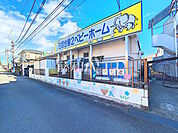 白百合第2ベビーホーム (460m)