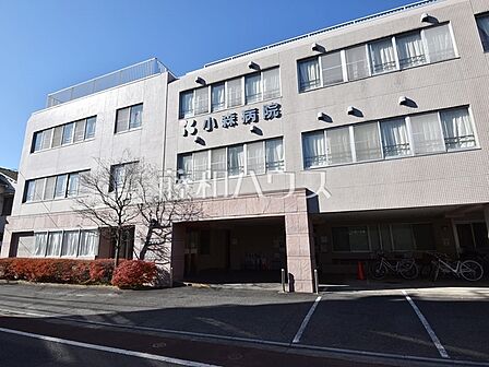 小森病院 (250m)