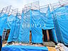 外観：1C号棟　外観　【調布市佐須町5丁目】