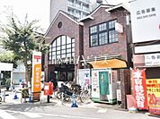 中神駅前郵便局 (1130m)