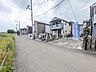 外観：接道状況および現場風景　【東村山市久米川町2丁目】