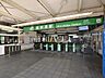 周辺：新秋津駅 (1770m)