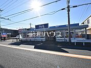 ビッグ・エー東村山青葉店 (660m)