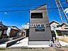 外観：1号棟　外観　【東久留米市前沢5丁目】