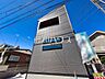 外観：1号棟　外観　【東久留米市前沢5丁目】