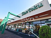 三徳 貝取店 (1550m)