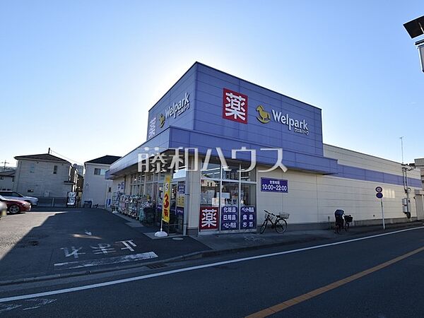 周辺を拡大表示