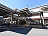周辺：新座駅 (1600m)