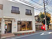 練馬南大泉一郵便局 (830m)