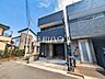 外観：外観　【新座市新堀1丁目】物件や諸費用の事など、お気軽に地域密着の当社へご相談ください！　