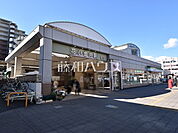 花小金井駅 (1730m)