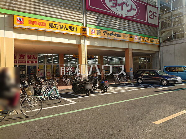 周辺を拡大表示