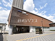 国領駅 (1440m)