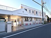 しらぎく幼稚園 (470m)