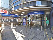みずほ銀行荻窪支店 (540m)