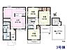 間取り：3号棟　間取図　【国分寺市西恋ヶ窪4丁目】