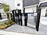 玄関：2号棟　玄関　【国分寺市西恋ヶ窪4丁目】