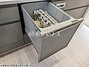 1号棟　食器洗浄乾燥機　【国分寺市西恋ヶ窪4丁目】 後片付けの救世主！ 食洗機付きシステムキッチン